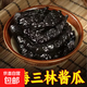 三林醬瓜上海醬菜甜脆召稼樓特產(chǎn)上海正宗三林醬菜下飯菜250g 三林醬瓜250g*3包