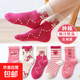 女童襪子春秋精梳棉高橡筋縫合中筒襪中大童女孩公主可愛(ài)超萌全棉 【純棉無(wú)骨襪】粉色小熊*5雙裝 9-12歲 【適合33-37鞋碼】