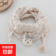 嬰兒圍巾秋冬新款小月齡女童兔子三角巾高顏值女寶寶保暖防風(fēng)圍脖 叢林兔三角巾-米粉色 建議6個(gè)月-8歲長(cháng)約92cm寬約26cm