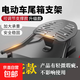 電動(dòng)車(chē)尾架后貨架加粗加厚可調節電瓶摩托車(chē)后備箱支架尾箱載物架 【微瑕疵-不影響使用】平面三孔可調+螺絲