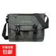 新款男士郵差包機能包騎行斜挎包大容量商務(wù)運動(dòng)包百搭JY5102 綠色