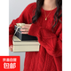 半高領(lǐng)紅色麻花圓領(lǐng)套頭毛衣女秋冬寬松軟糯針織衫加厚保暖ZT49 紅色 L