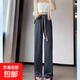 窄版闊腿褲女春秋2025新款小個(gè)子顯瘦軟糯云朵褲垂感直筒休閑褲子 灰色 L 【建議120-140斤】