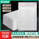 復合珠光膜氣泡信封袋白色加厚快遞氣泡袋防水防震泡沫打包裝定制 珠光膜 白色 30*35+4CM（40只）