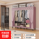衣柜免安裝折疊簡(jiǎn)易衣柜奶油風(fēng)家用臥室柜子28MM一體布衣柜衣櫥 紫羅蘭【折疊免安裝1.5米】
