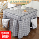 新款加厚電爐罩烤火罩被電烤爐罩子電暖爐套烤火架正方形桌布套罩 亞力克灰(裙擺款)有蓋 80*80*68(加皮罩)