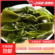 海得輝霞浦鹽漬海帶結大扣新鮮厚實(shí)非干貨福建水產(chǎn)煲湯火鍋涼拌菜 綠色 2500g/袋