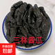 三林醬瓜上海醬菜甜脆召稼樓特產(chǎn)上海正宗三林醬菜下飯菜250g 三林醬瓜250g*1包