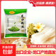 龍昇緣正宗龍口粉絲大包裝家用商用豌豆綠豆粉火鍋食材涼拌干菜 龍口粉絲400克*1袋