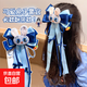 發(fā)夾兒童女2025新款兔子警官朱迪同款兔耳朵發(fā)飾發(fā)圈高彈力不傷發(fā) 飄帶蝴蝶結【發(fā)夾】飄帶長(cháng)32cm 無(wú)規格
