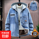 2025新款牛仔加絨外套男春秋季時(shí)尚潮流夾克帥氣初高中學(xué)生上衣服 藍色 加絨 XL