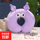可愛(ài)卡通美樂(lè )蒂庫洛米u(yù)型枕頭旅行護頸枕坐車(chē)靠枕脖頸枕便攜午睡 紫色庫洛米U枕 30*28cm