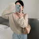 爾山集鏤空v領(lǐng)針織衫女開(kāi)衫外穿2025秋季寬松薄款罩衫背心吊帶兩件套裝 （針織罩衫+吊帶）杏色 均碼 （85-130斤）