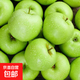 山東青蘋(píng)果金帥綠蘋(píng)果青水果新鮮應當季丑蘋(píng)果整箱紅冰糖心富士 帶箱2斤（65-70mm）
