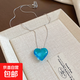 水晶愛(ài)心時(shí)尚簡(jiǎn)約吊墜項鏈森系小清新百搭鎖骨鏈輕奢高級感項飾女 項鏈-銀色-藍色-愛(ài)心