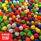 6mm塑料彈實(shí)心珠圓心球擺地攤玩具槍彈小黃豆道具DIY彩色珠子硬彈 6mm實(shí)心無(wú)孔【約4000?！炕焐? title=