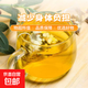 檸檬山楂荷葉茶陳皮決明子減肚子減肥瘦身塑身茶養生茶獨立包裝 【鞏固裝】檸檬山楂荷葉茶2袋【5g*25包*2】 陳皮、山楂、檸檬、荷葉、決明子