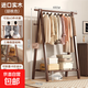 實(shí)木衣架落地掛衣架臥室衣帽架家用木質(zhì)掛衣服架子室內簡(jiǎn)易晾衣架 【穩固全實(shí)木】胡桃色60CM-整木無(wú)拼接