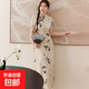 胖mm新中式國風(fēng)改良旗袍裙子2025夏季遮肚碎花連衣裙D0755 杏色 XL 【120-130斤】
