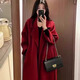 ONEDEW國際品牌西西里紅色雙面羊絨呢子大衣女秋冬復古中長(cháng)款羊毛呢外套 紅色 【禮盒包裝】 S （建議118-129斤以?xún)龋? title=