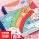 加厚圖畫本素描本小學生美術(shù)專用速寫本畫畫紙 女孩圖案隨機 1本 12頁/本