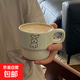可愛卡通小狗疊疊杯宿舍辦公室家用喝水杯學生咖啡牛奶早餐馬克杯 咖色小狗疊疊杯 1個 280ml 狗狗咖啡疊疊杯