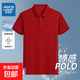 真維斯（JEANSWEST）【速干透氣抗菌】POLO衫夏季商務(wù)休閑短袖男女同款 酒紅 3XL （建議180-200斤）