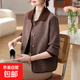媽媽秋裝小香風(fēng)針織外套2026新款夾克中老年女裝春秋洋氣上衣女士 咖色 XL  建議120-130斤