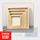 diy兒童手工木質(zhì)粘土畫(huà)框實(shí)木超輕黏土畫(huà)彩泥畫(huà)工具立體中空相框 松木畫(huà)框5個(gè)價(jià) 淺框20*30cm