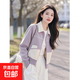 短外套女春秋新款簡(jiǎn)約短款拉鏈韓版時(shí)尚洋氣顯瘦外套女秋冬 HS1118紫色 M 【建議90-105斤】