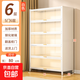 鋼制書(shū)柜玻璃門(mén)防塵翻蓋儲物柜靠墻家用兒童書(shū)架多層落地收納柜子 5門(mén)6層【長(cháng)80寬35高184cm】