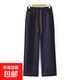牛仔闊腿牛仔褲秋冬新款松緊高腰寬松顯瘦春秋直筒中老年媽媽褲子 牛仔藍 2XL 120斤內