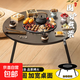 圍爐煮茶器南瓜壺戶(hù)外炭燒爐家用取暖桌面爐烤肉爐 3-4人大號【加寬桌面】木色60x32cm