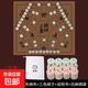 中國象棋三國象棋桌游戰略棋演弈棋國風(fēng)益智多人三人鼎棋加厚棋盤(pán) 全套: 棋盤(pán)+三色棋子+說(shuō)明書(shū)+收納袋