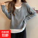 大碼女秋季顯瘦假兩件針織打底衫胖mm寬松遮肚子內搭時(shí)尚洋氣上衣 灰色 3XL
