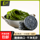 壓縮干海帶絲涼拌專(zhuān)用霞浦烘干海帶特產(chǎn)干貨下飯菜新鮮圓餅小包裝 16g*1片壓縮海帶絲（單包嘗鮮裝）