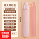 戶(hù)外便攜長(cháng)條熱水袋女被窩專(zhuān)用特大加長(cháng)暖水袋注水宿舍捂腳暖寶寶 粉色【82cm加長(cháng)款】加厚防爆+可拆洗仿兔絨