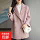2025秋冬新款時(shí)尚人字紋寬松顯瘦洋氣小個(gè)子百搭毛呢HS6016 HS6016粉紅色 L 【建議115-125斤】