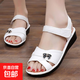 甜美蝴蝶結涼鞋女士外出軟底舒適輕便塑料膠鞋魔術(shù)貼中老年媽媽鞋 白色 37 【偏小一碼，適合36腳】