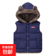 秋冬新款兒童連帽馬甲男女童加絨寶寶寬肩背心亞童裝 藏青 130 建議120cm以下身高拍