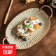 雙耳盤(pán)家用粗陶盤(pán)子高顏值橢圓盤(pán)防燙設計日式輕奢高級感創(chuàng  )意菜盤(pán) 【品質(zhì)超好】茶兮-繩編雙耳盤(pán)黃 1個(gè) 9.4英寸