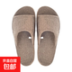 珂締緣春秋日系簡(jiǎn)約純色仿麻居家地板盆底拖鞋四季厚底防水防滑拖 咖色 2XL(43-44)