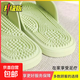 穴位按摩拖鞋女士夏季外穿家居2026新款洗澡防滑足底足療涼拖鞋男 8897--翡綠 38-39 偏小一碼