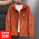 立領(lǐng)夾克男春季休閑百搭男裝外套2025新款感春秋裝上衣 橘色 L