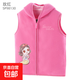 女童馬甲 兒童秋冬裝 搖粒絨背心 加絨保暖 坎肩 SP98130玫紅 【帶帽子】 120 cm