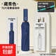 72骨半自動(dòng)雨傘晴雨通用雙人加固折疊抗風(fēng)遮陽(yáng)傘太陽(yáng)傘防嗮紫外線(xiàn) 藏青色 半自動(dòng)72骨自動(dòng)晴雨傘
