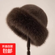 秋冬仿貂毛帽子女冬季感百搭毛絨漁夫帽大頭圍保暖護耳蒙古帽 咖色【毛茸茸】 56-60