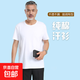 100%棉夏季短袖t恤中老年人男士汗衫半袖圓領(lǐng)老頭衫爸爸上衣XJFS 白色 4XL （165-180斤）