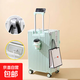 韓版行李箱拉桿箱24寸萬(wàn)向輪可登機旅行箱大容量高顏值箱男女學(xué)生 果綠色 22英寸