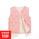 2025新款韓版秋冬兒童中大童棉馬甲男童加絨女寶坎肩外穿親子背心 粉色（親子加絨馬甲) 160 建議加大一碼拍